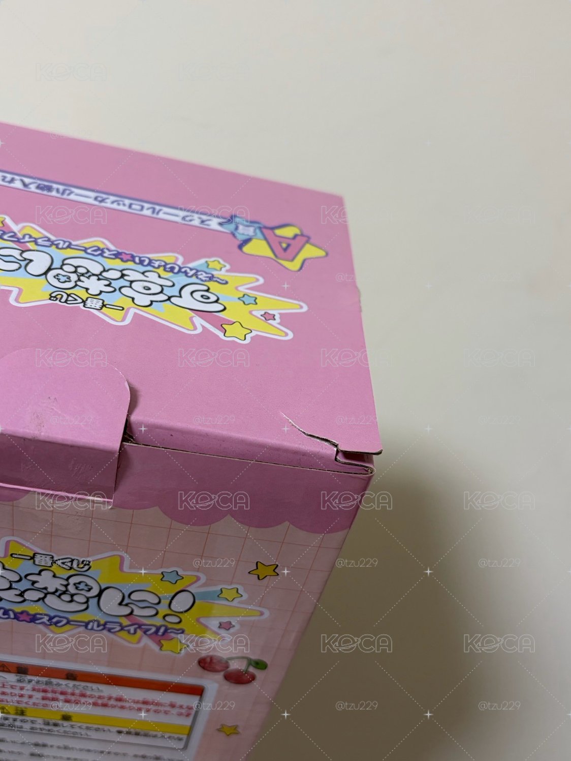 A賞 內褲兔櫃子