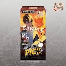我培育的S級們 highlight pick
