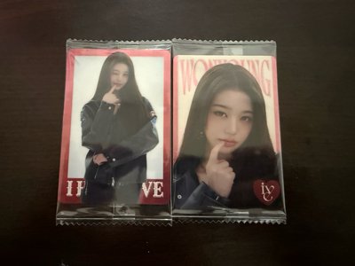 IVE 萬代餅乾卡 現貨