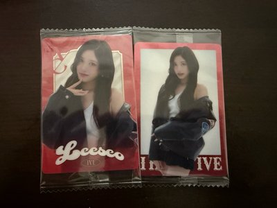 IVE 萬代餅乾卡 現貨