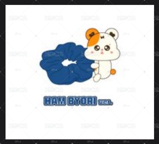 星手燈套
