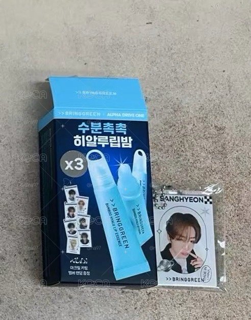 BRINGGREEN 壓克力 鑰匙圈吊飾