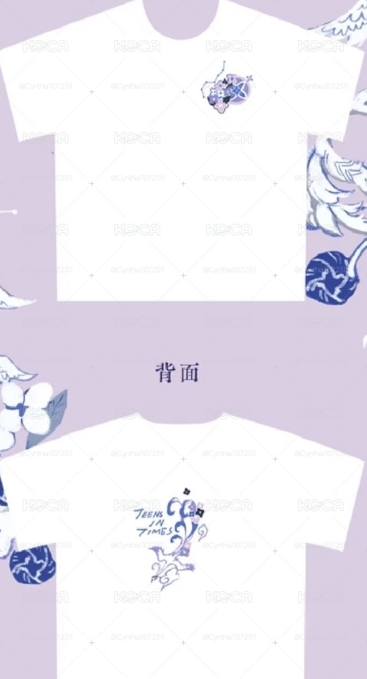 大連衣服