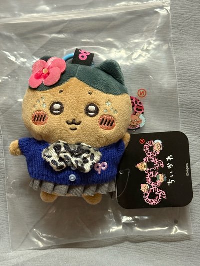 9090辣妹小八