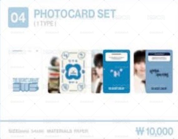 邊佑錫 26FM 小卡組 PHOTOCARD SET 未拆卡包 