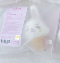 喆