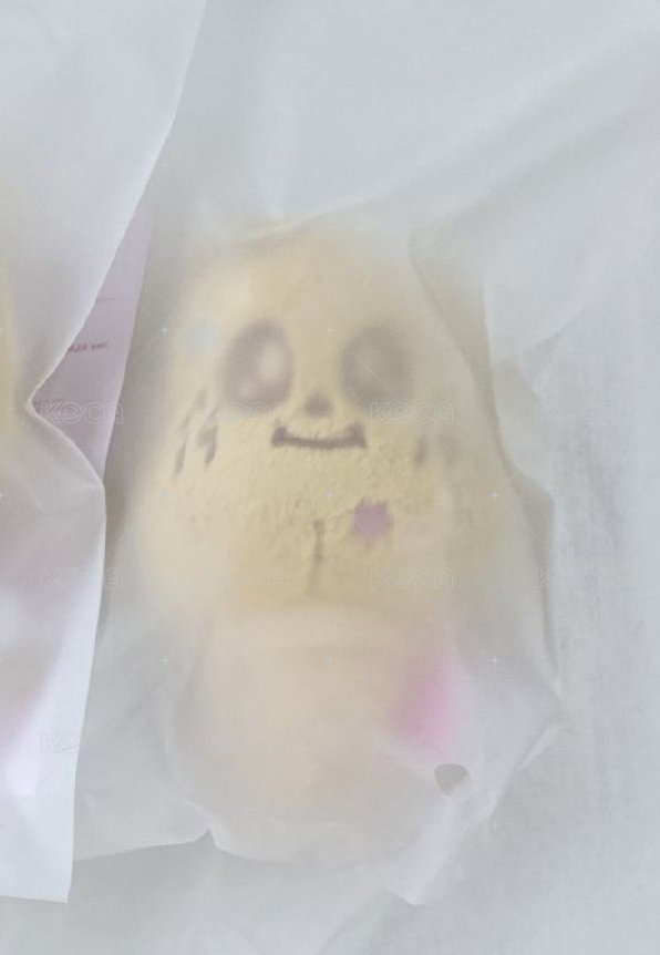 奎