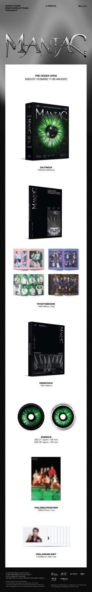 Maniac 世巡DVD
