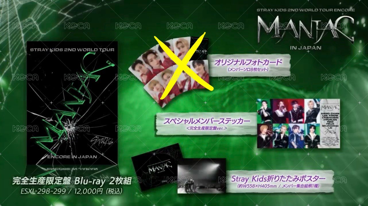 2nd日本版