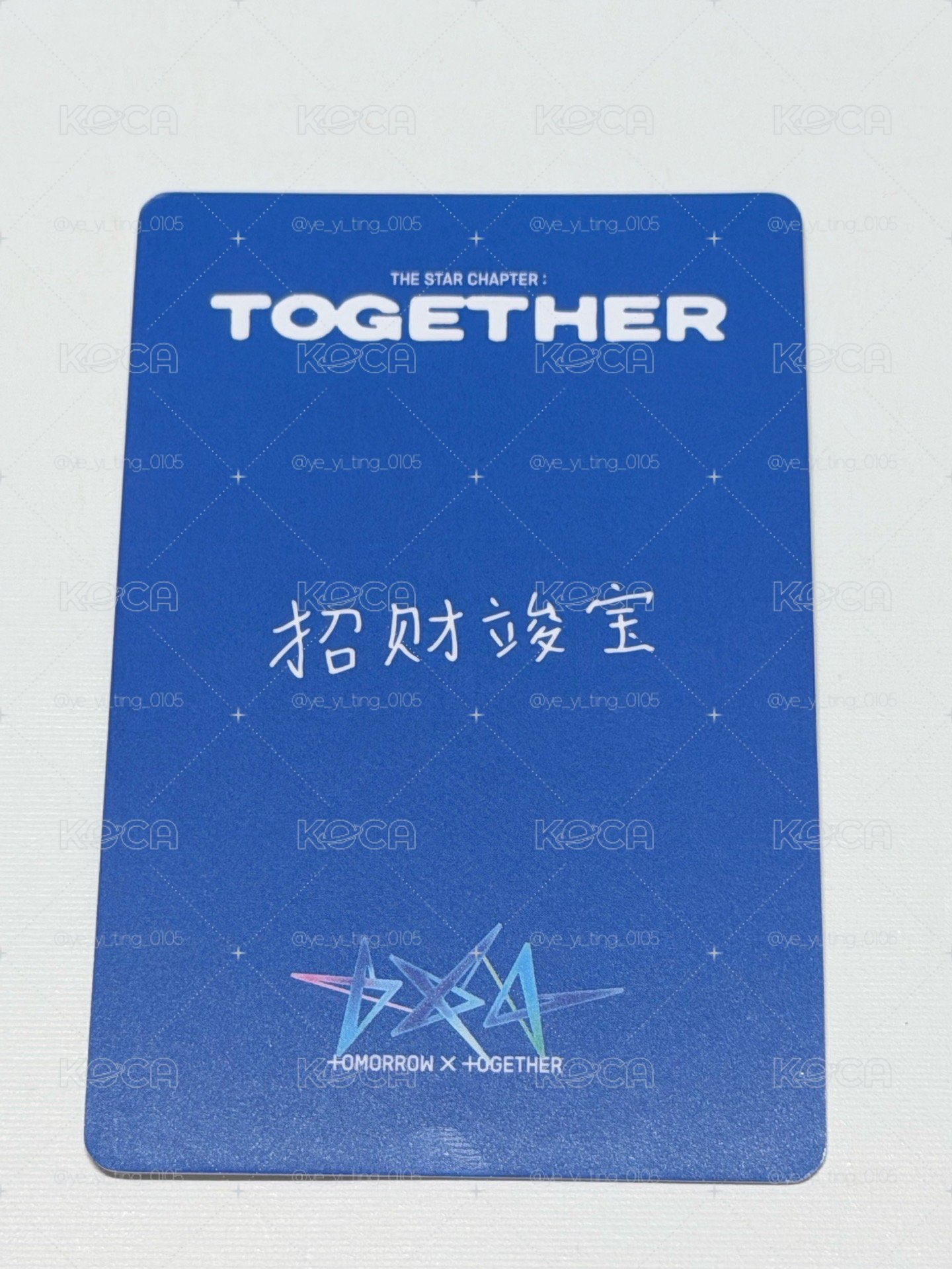 正四中文卡背一直娛yzy2.0竣