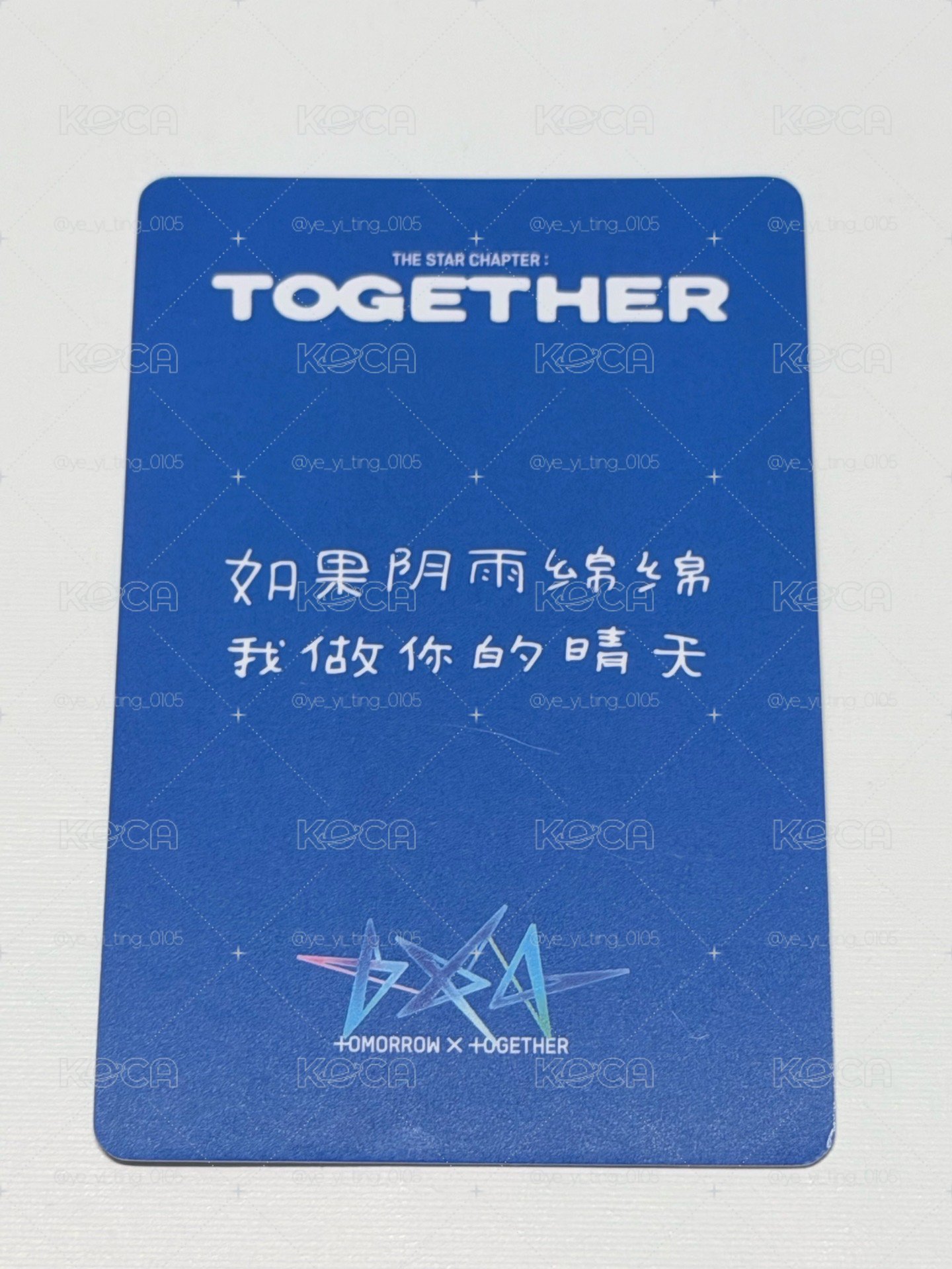 正四中文卡背一直娛yzy2.0彬