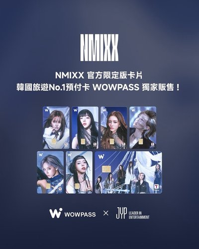 NMIXX WOWPASS