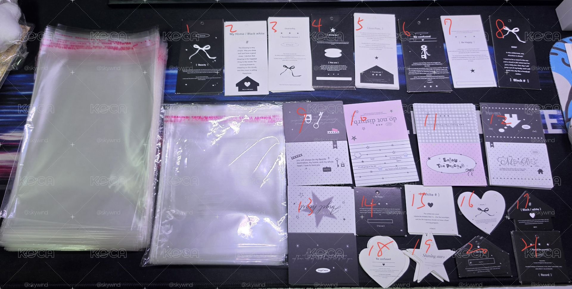 包材專區