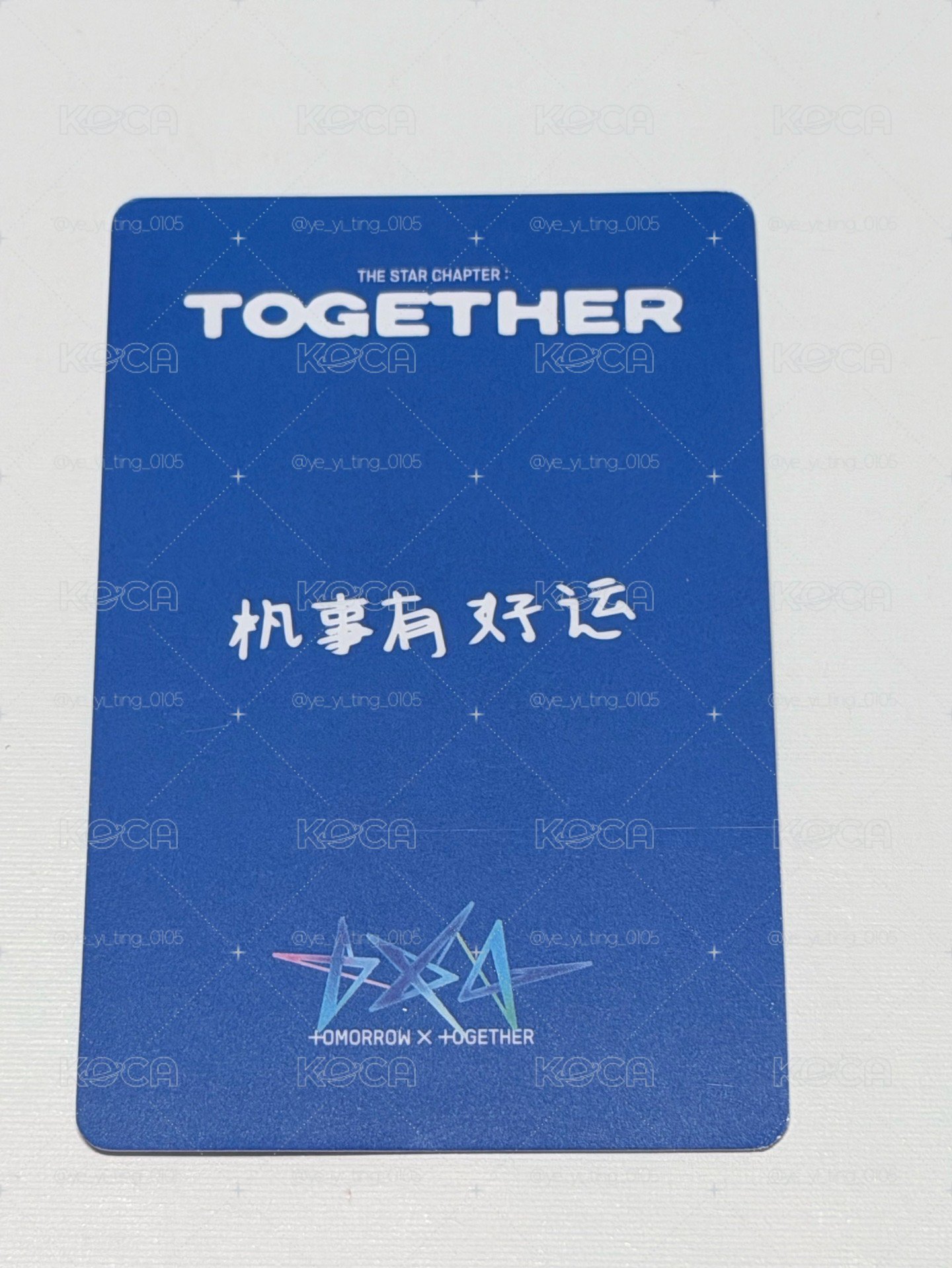 正四中文卡背一直娛yzy2.0圭