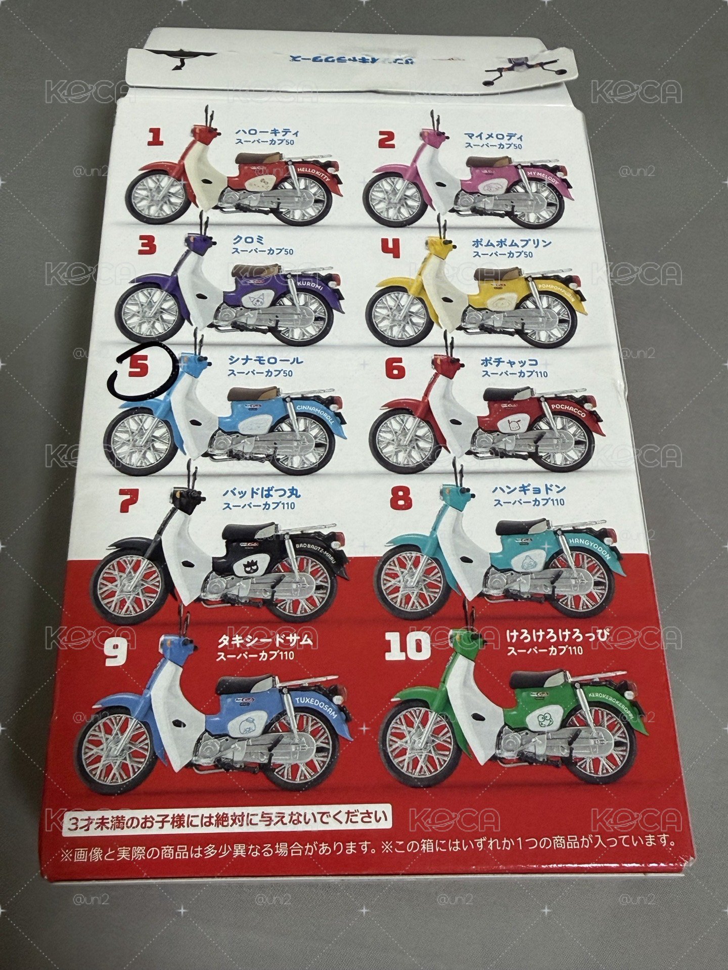 大耳狗honda super cu食玩