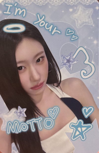 ITZY 塗鴉粒留領