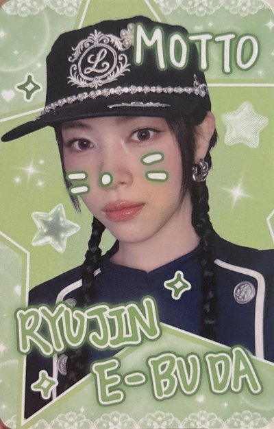 ITZY 塗鴉粒留領