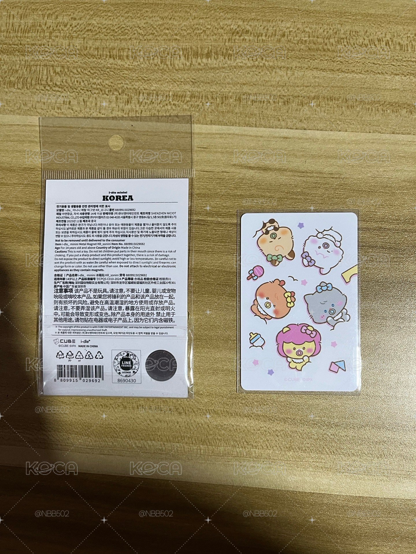 🏆 I-dle minini 滿額卡 + 展覽韓國磁鐵 小娟