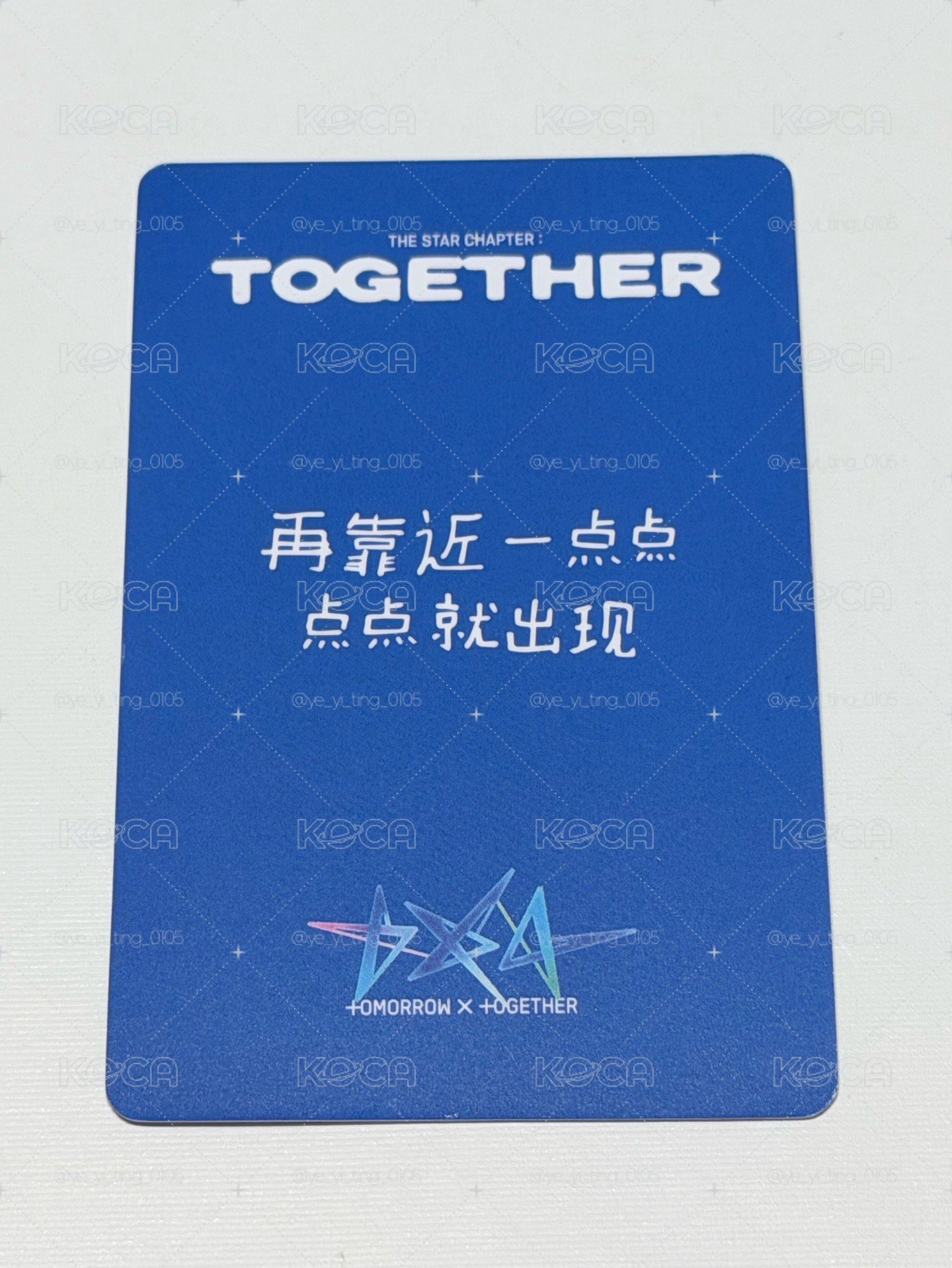 正四中文卡背一直娛yzy2.0顯