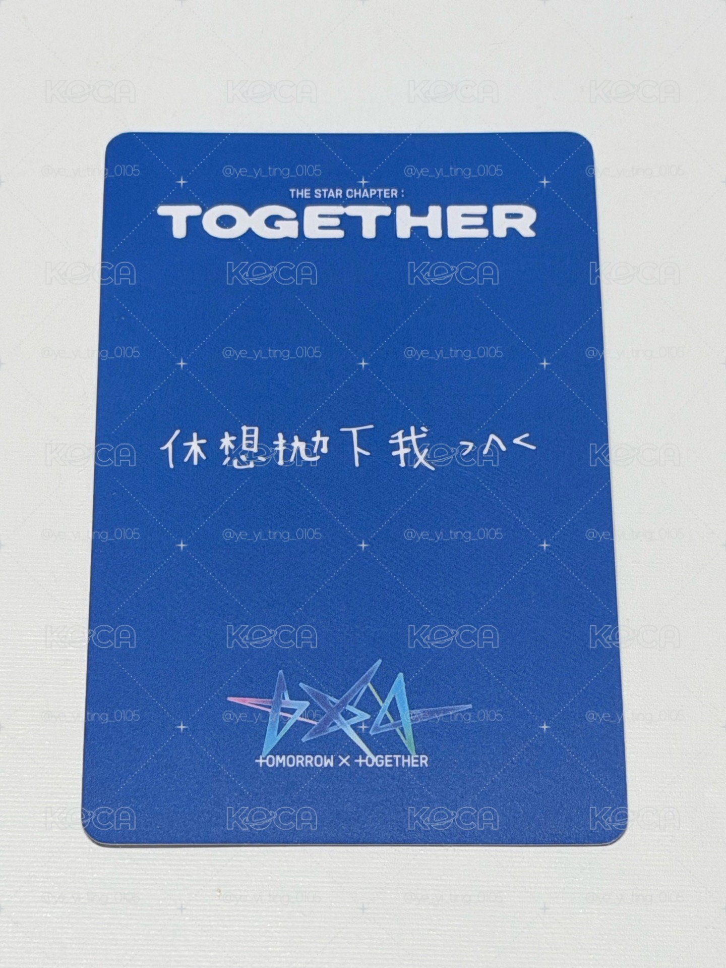 正四中文卡背一直娛yzy2.0寧