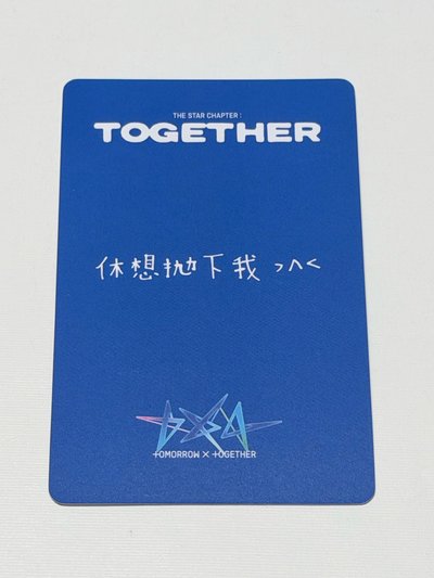 正四中文卡背一直娛yzy2.0寧