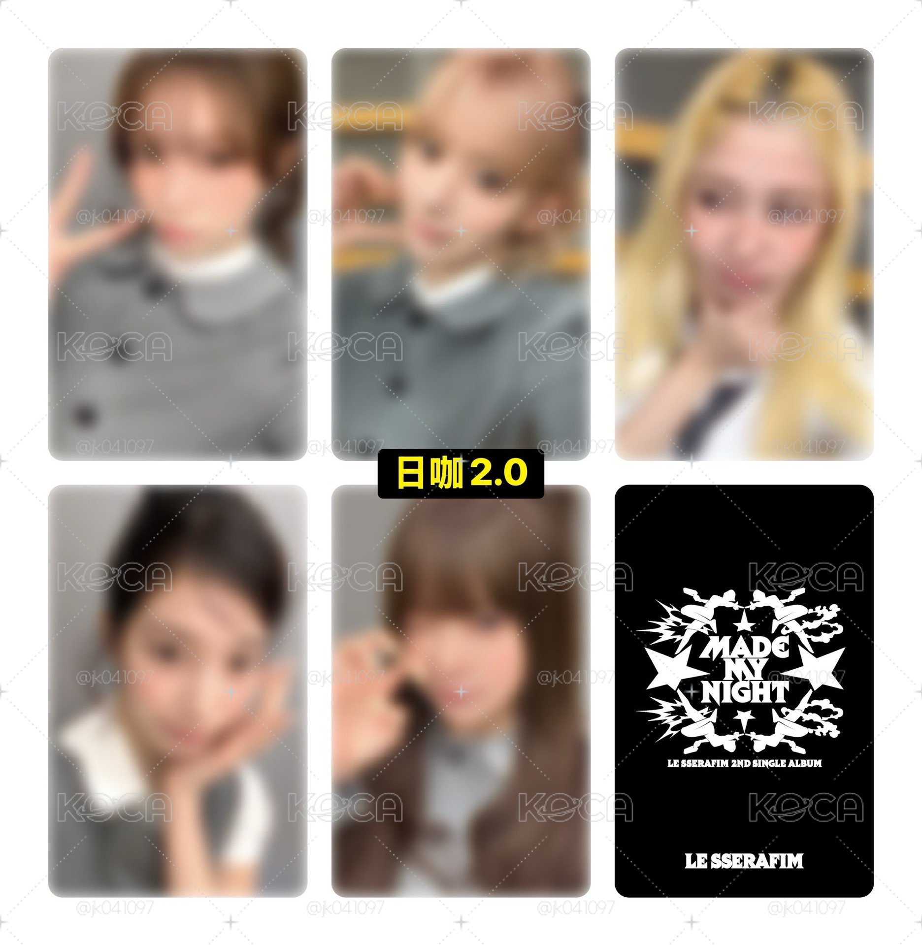 日咖環球2.0 幸運卡+預售特典
