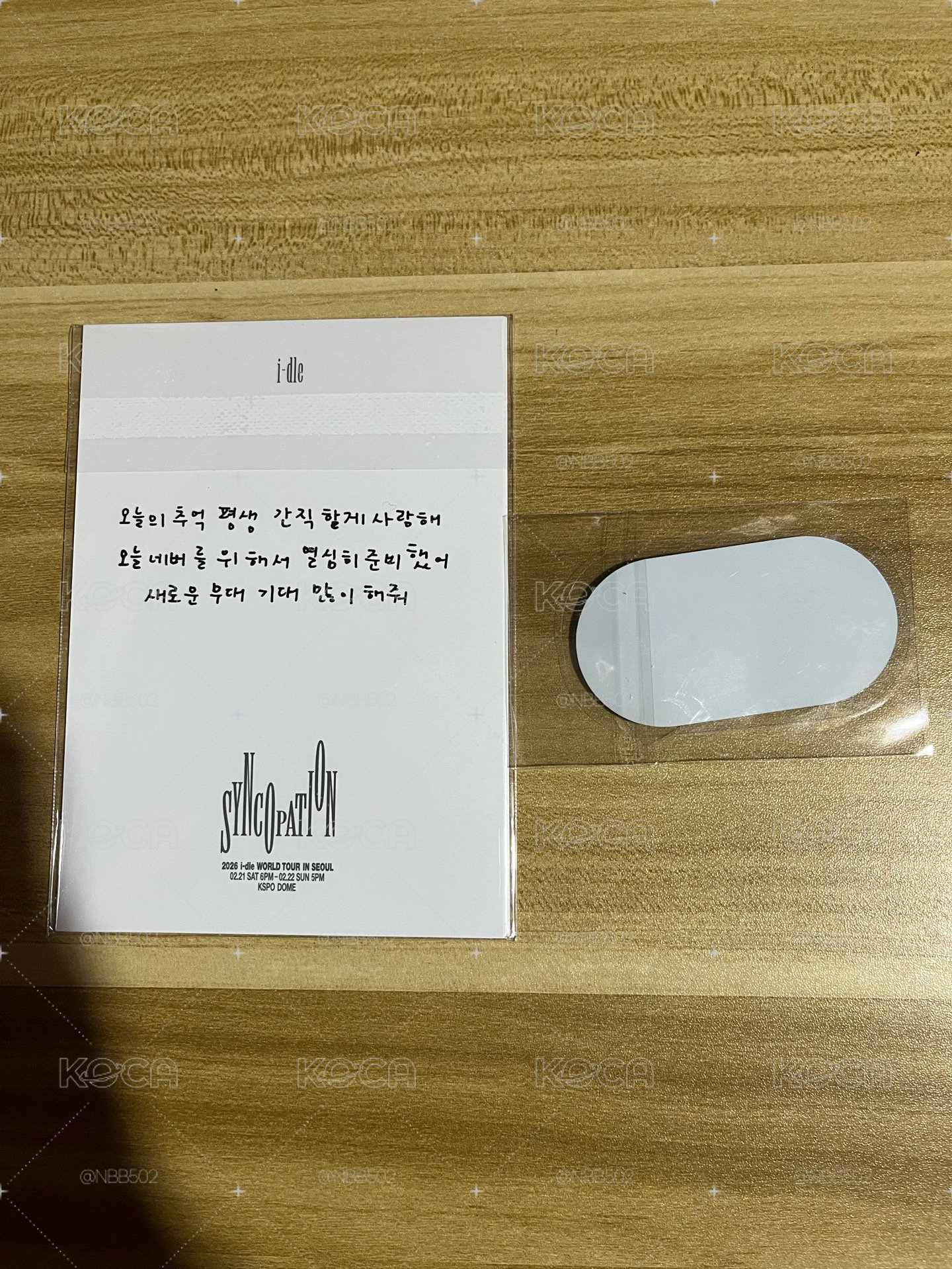 🏆 I-dle 首爾場 vip 入場明信片+貼紙