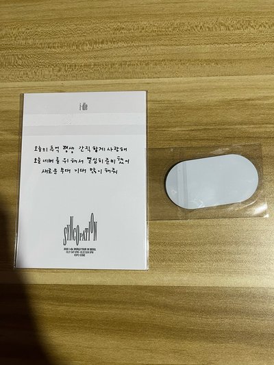 🏆 I-dle 首爾場 vip 入場明信片+貼紙