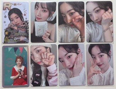 ✅現貨✅ Twice 多賢 遊戲卡盤🤍