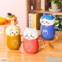 Parade景品 附蓋子馬克杯