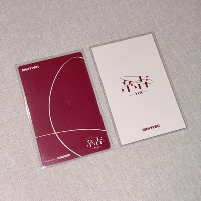 結 專卡/UMS