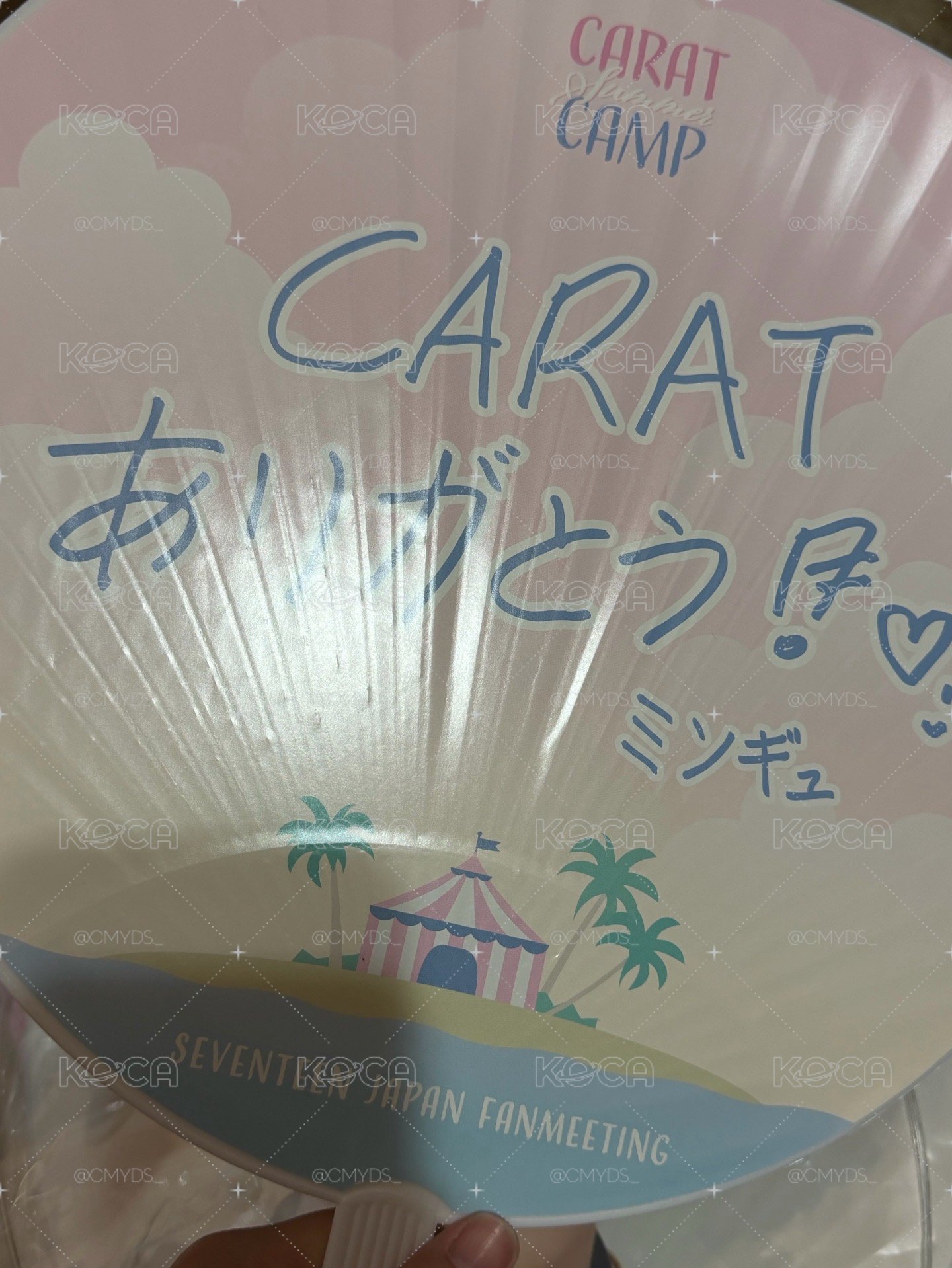 MINGYU大扇三隻不拆出現貨（需下包手）