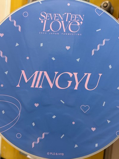MINGYU大扇三隻不拆出現貨（需下包手）