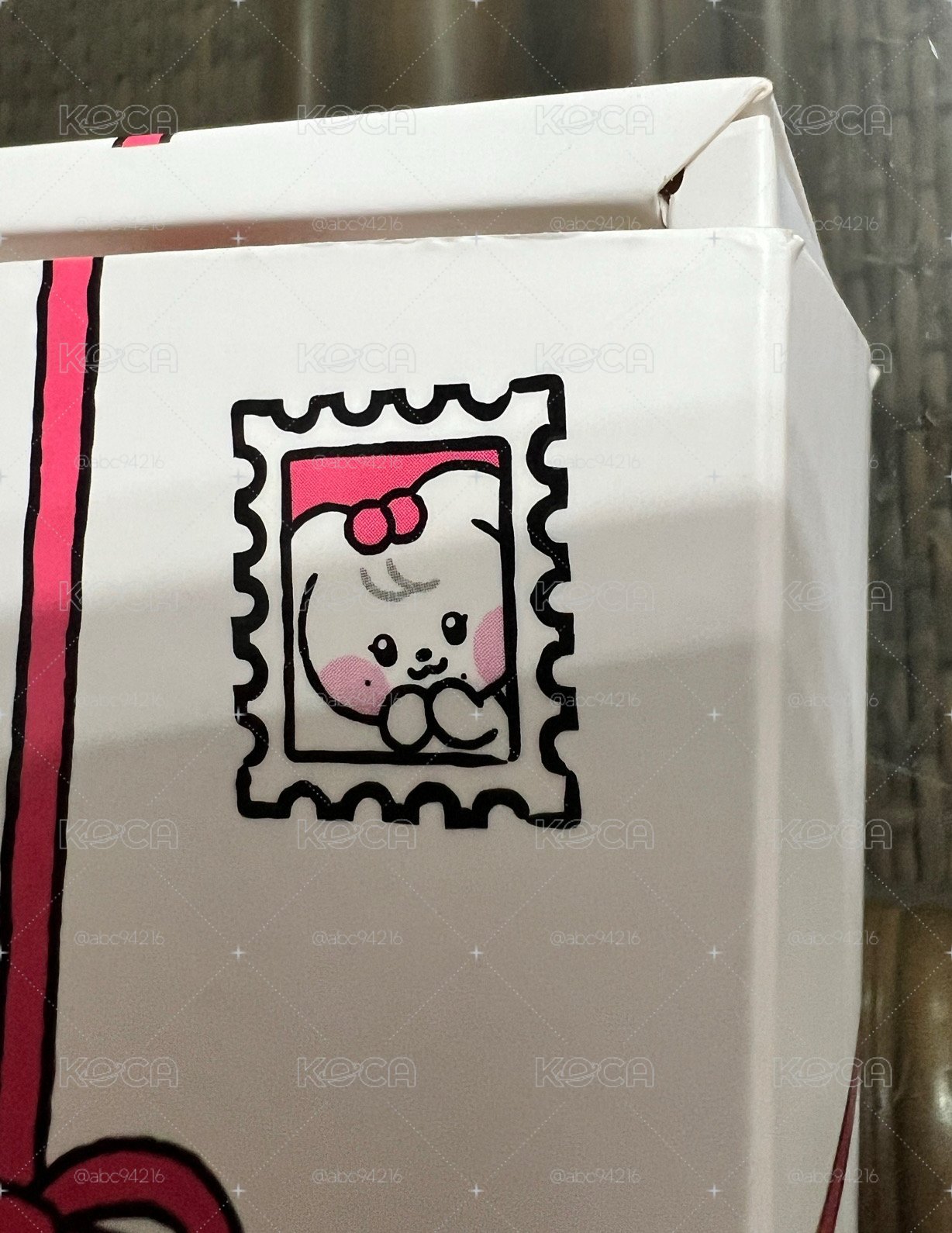 員瑛