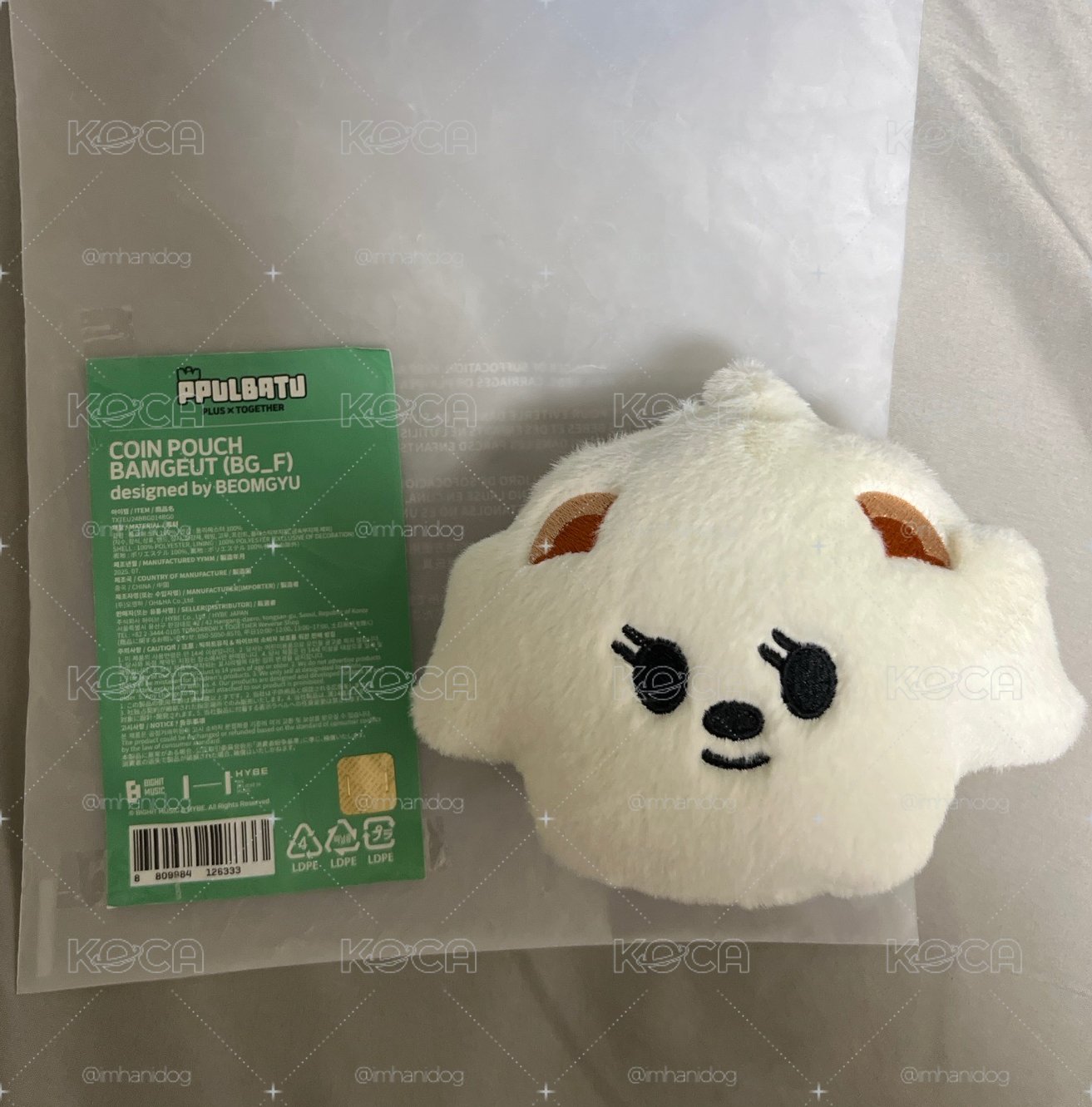 PPULBATU 零錢包（現貨速寄）