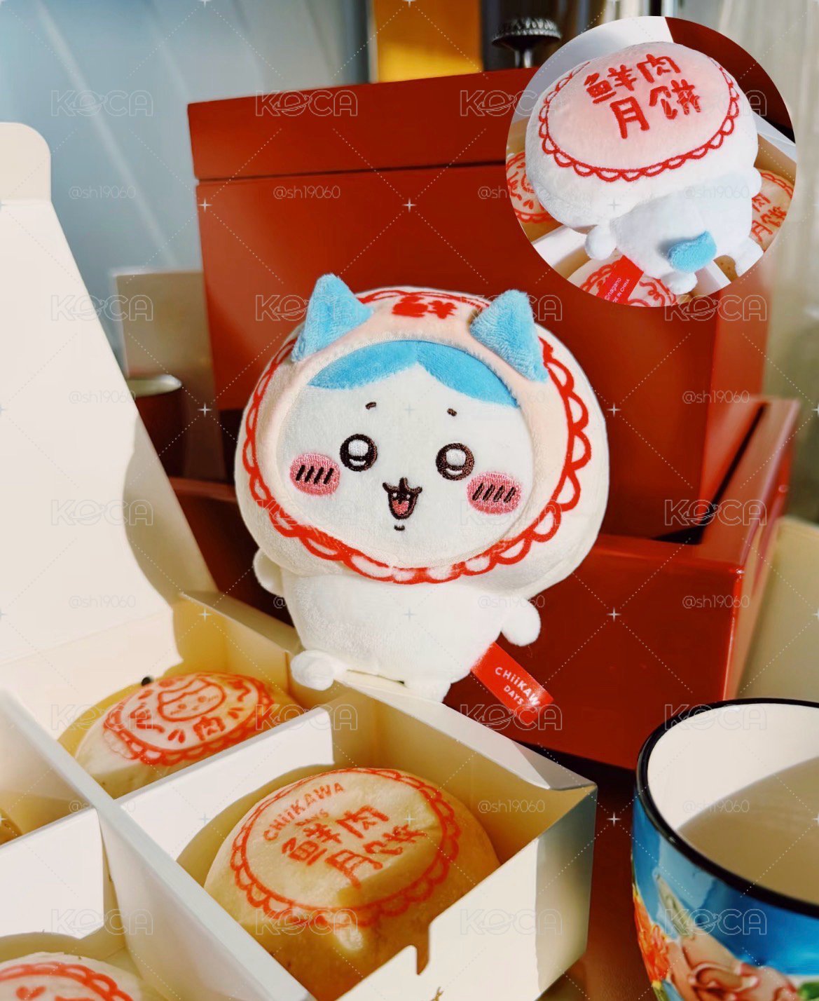 上海限定 吉伊卡哇 吊飾