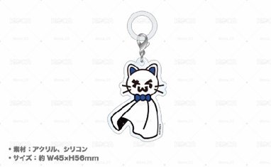 TWS SODA SODA 海の家 咖啡廳吊飾 吐貓