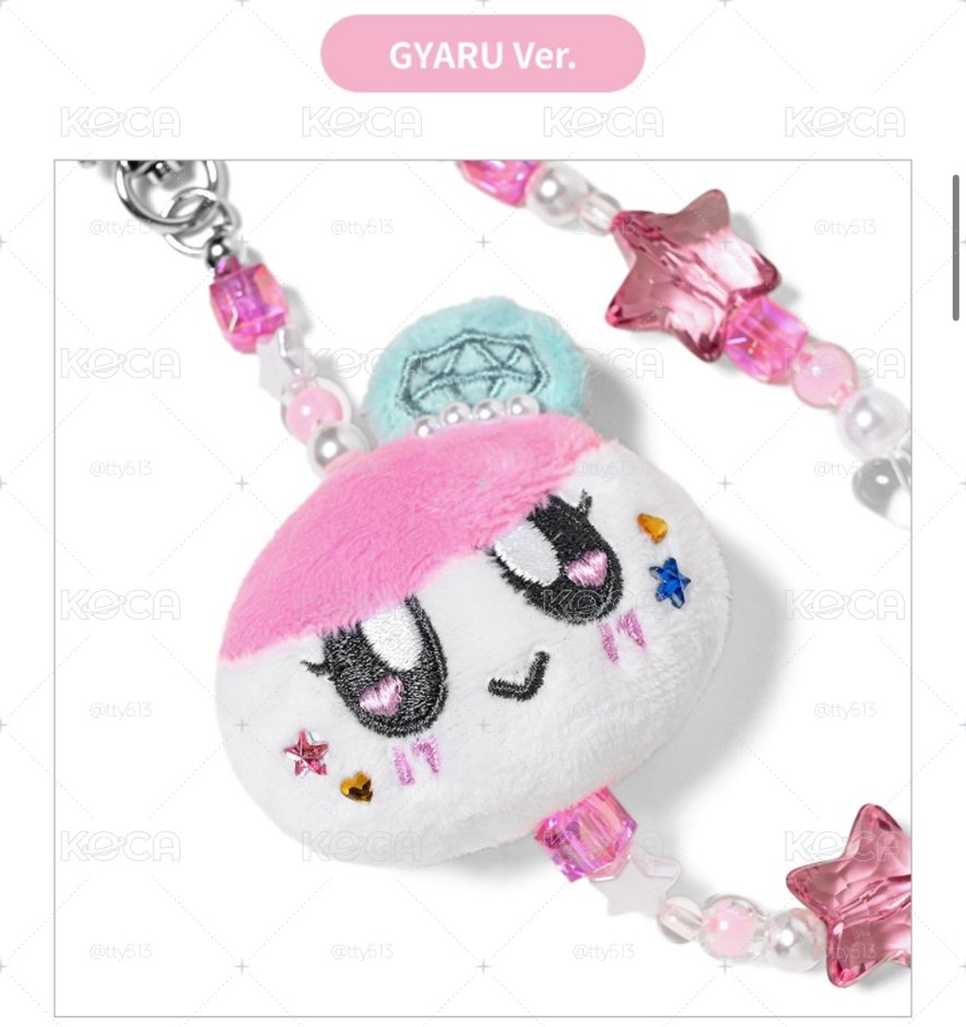 蹦蹦 GYARU Ver. 鑰匙圈吊飾