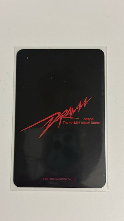 冬卡