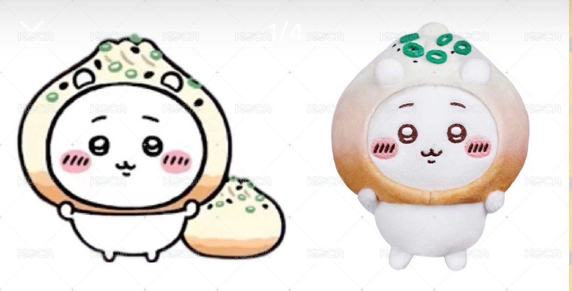 吉伊