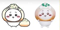吉伊