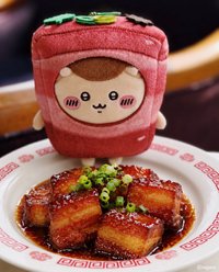 栗子饅頭🌰