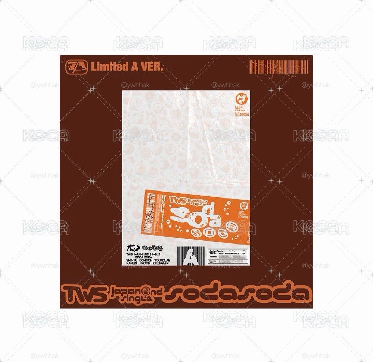 SODA SODA 初回限定  空專