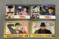 圖一