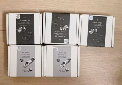 〔非現〕全知讀者視角救贖魔王展紙鎮(文鎮)
