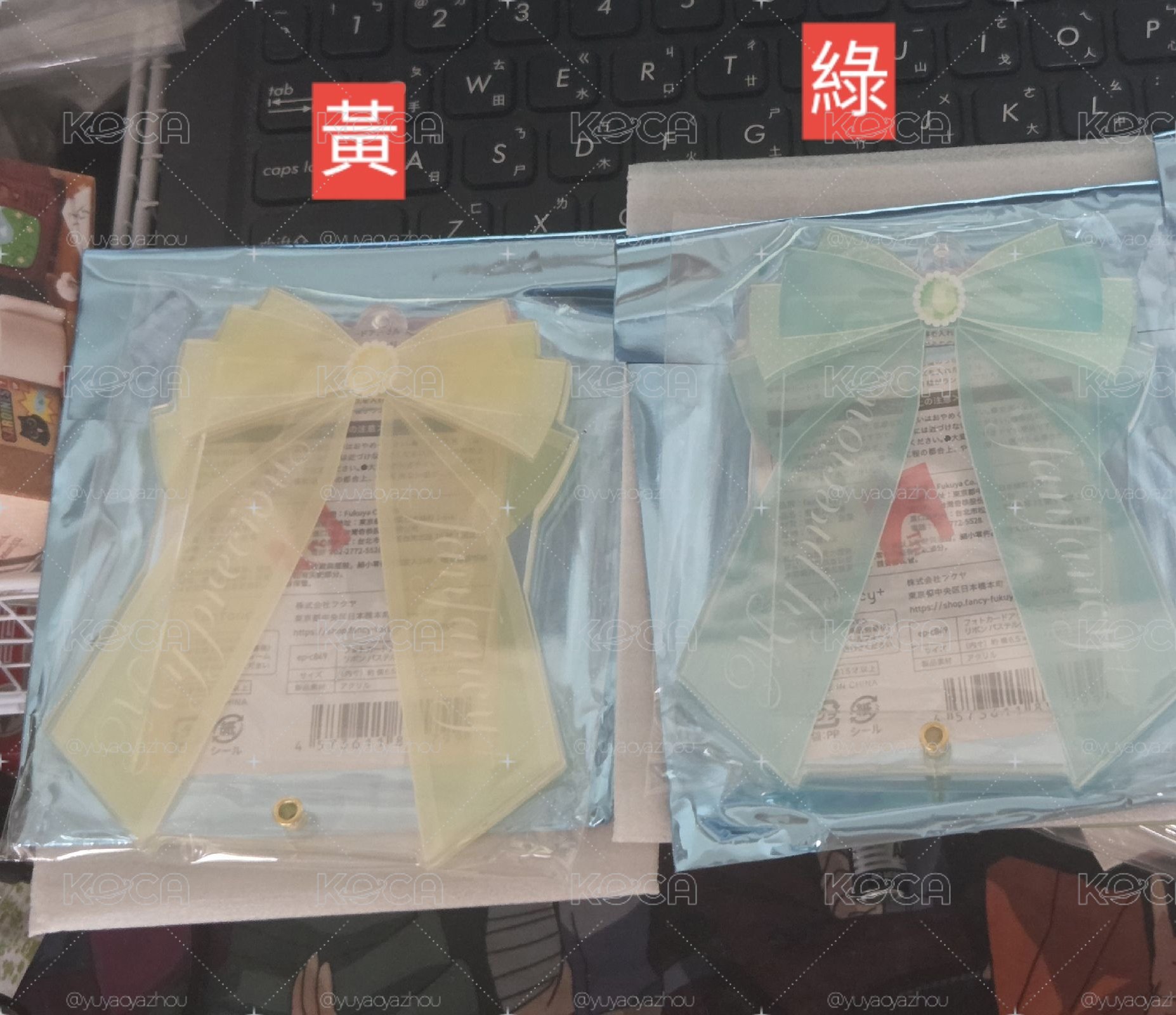 Fukuya粉彩蕾絲漸變壓克力框