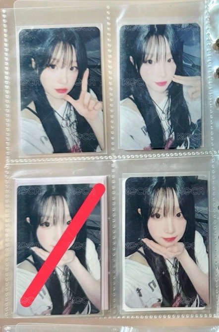 yzy 絕美一套