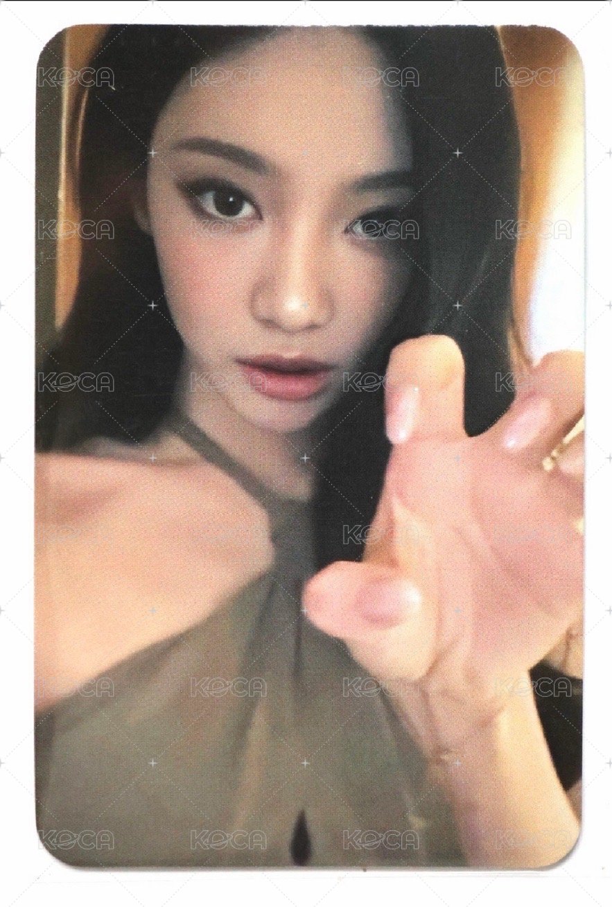 RM Musinsa