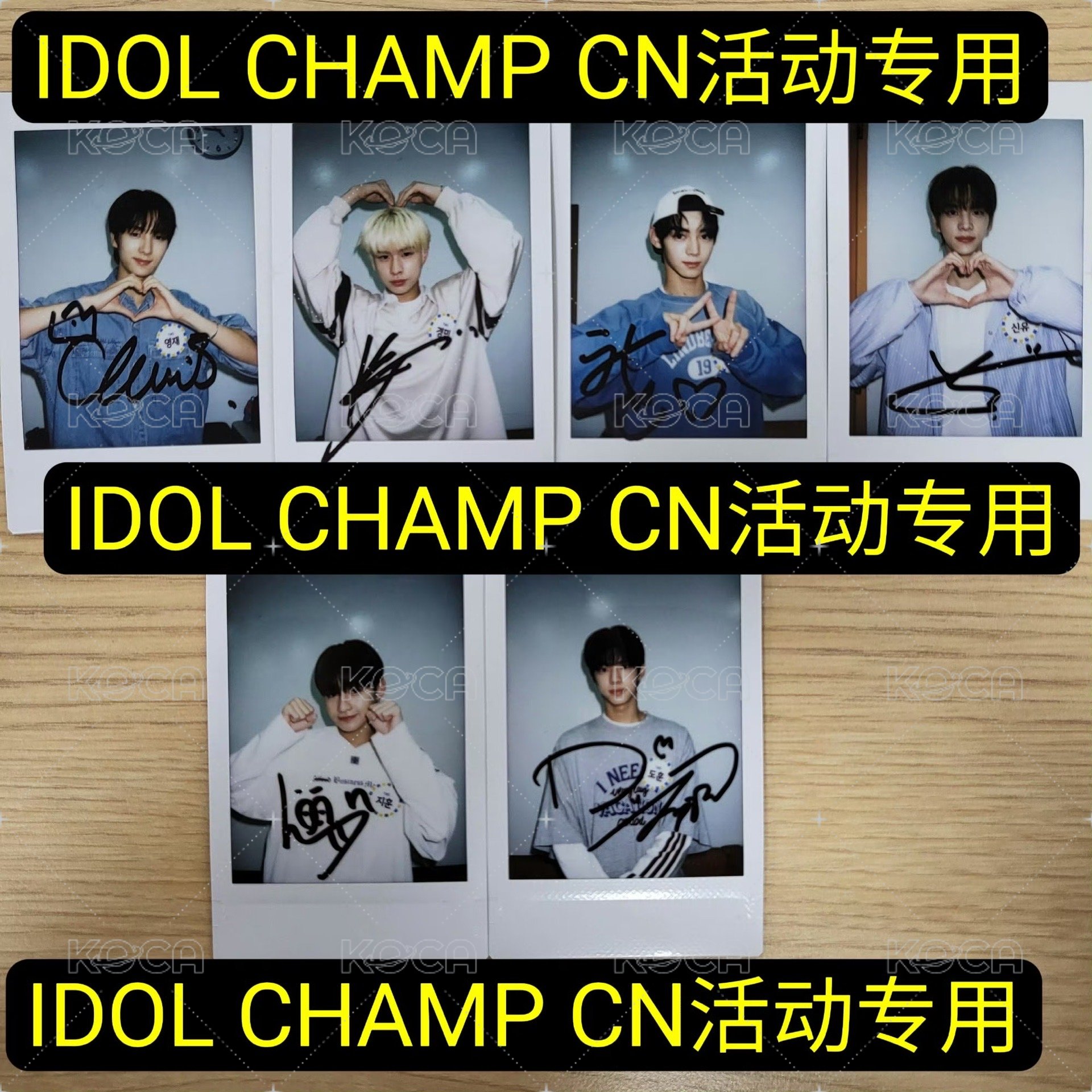 迷二 idolchamp  未公開 / 抽選拍立得 親簽拍立得 背面