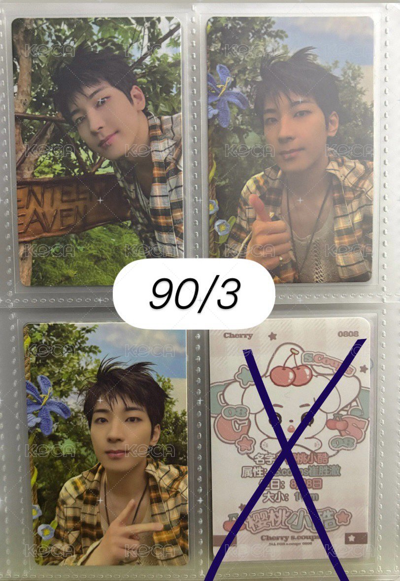2-圓-All